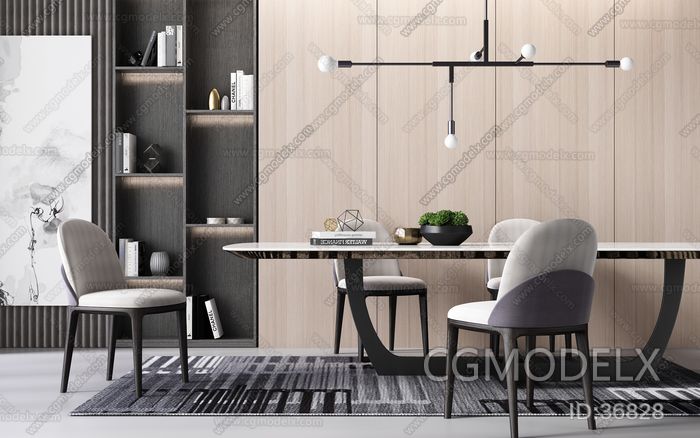 Modern Table And Chair Combination 3D model [ID:36828]